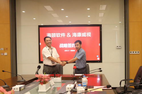 海浚？？？？？祒csports志同道合扬帆起航