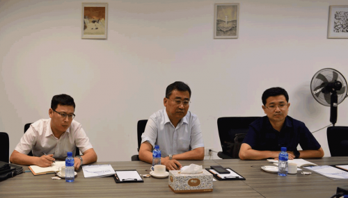 市发改委调研xcsports软件